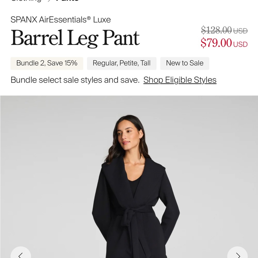 SPANX AirEssentials Luxe Black Pant -AMAZING for traveling